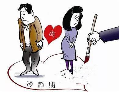 上海婚姻调查的费用_婚姻财产调查_厦门婚姻出轨调查