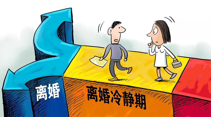 厦门婚姻出轨调查_上海婚姻调查的费用_婚姻财产调查