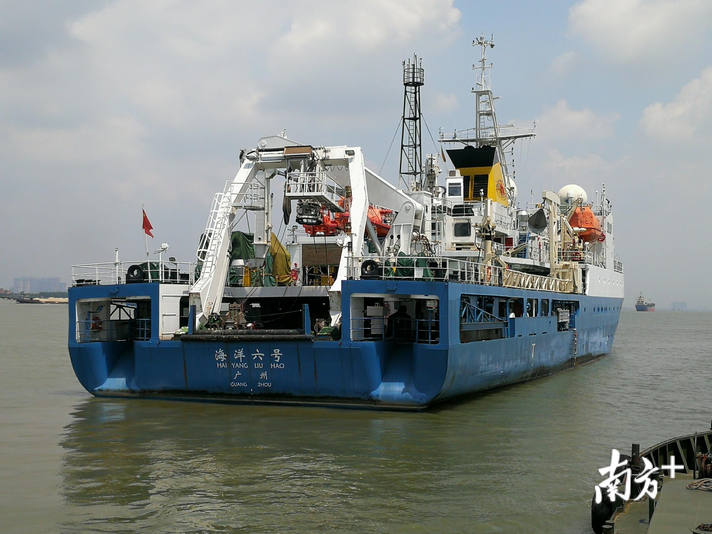 上海私家侦探收费标准 国洋调查船队成立7年，海