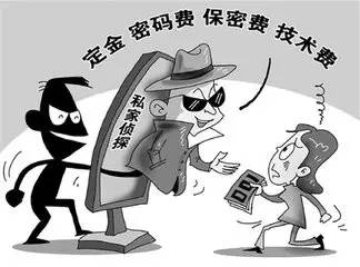 上海私家侦探公司： 上海私家侦探调查公司