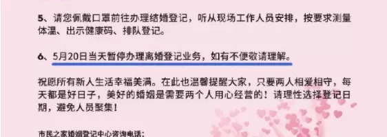 上海外遇取证调查_上海婚姻调查取证_上海出轨取证调查