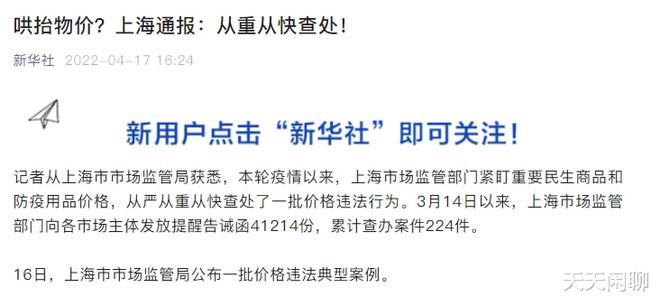sitewww.wltgkj.com 上海公司怎么查注册号_上海专业查人公司_专业人介绍上海二手挖掘机市场