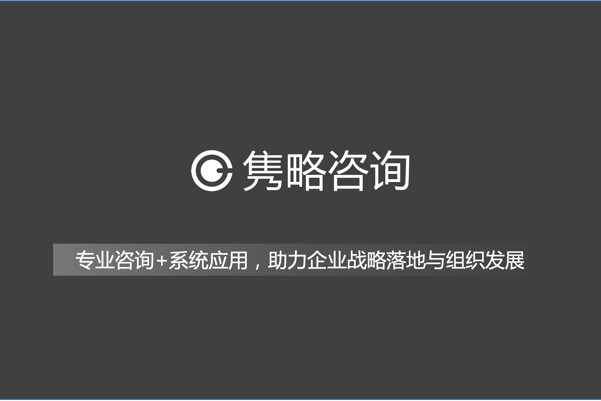 上海私人调查侦探公司_克丽丝汀迪奥商业(上海)有限公司 公司id_上海商业调查公司
