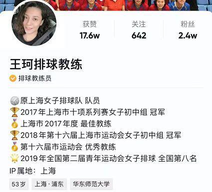 上海本地调查公司_上海洪本石材养护公司_app地推推广公司上海