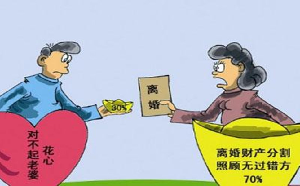 上海重婚取证_重婚罪的取证要满足什么条件_在异地重婚怎么取证